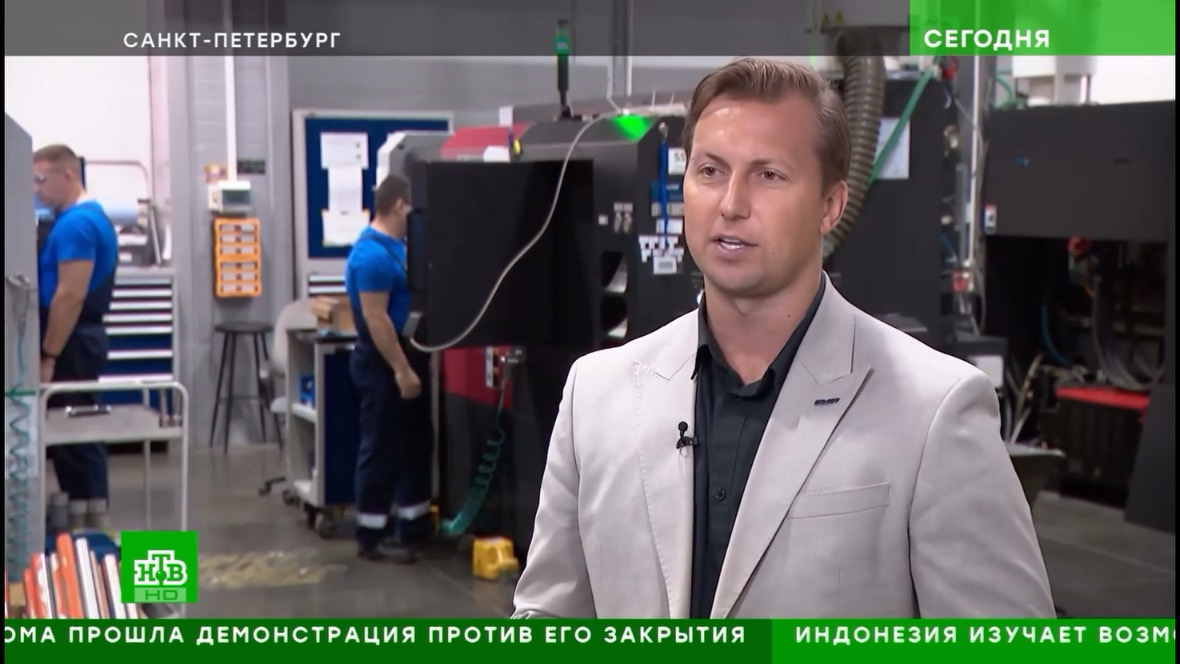 Взлет в эфире НТВ!