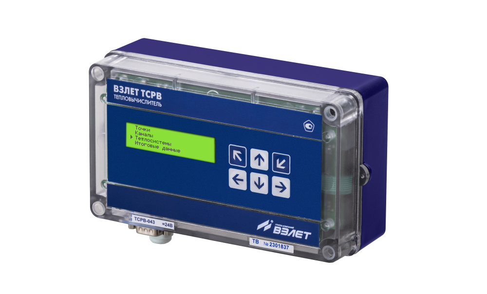 взлет тср-043