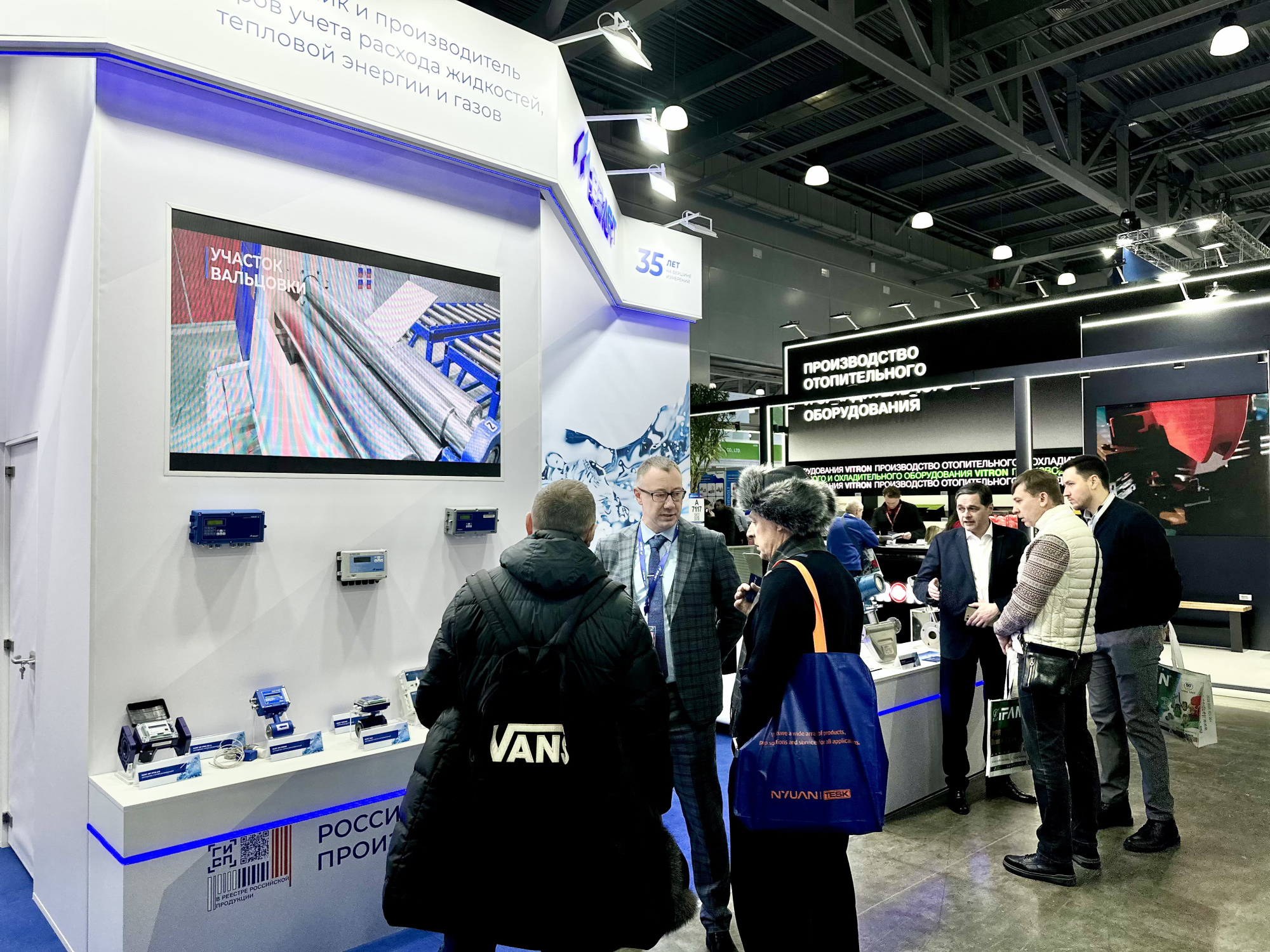 Взлет на выставке Aquaflame!