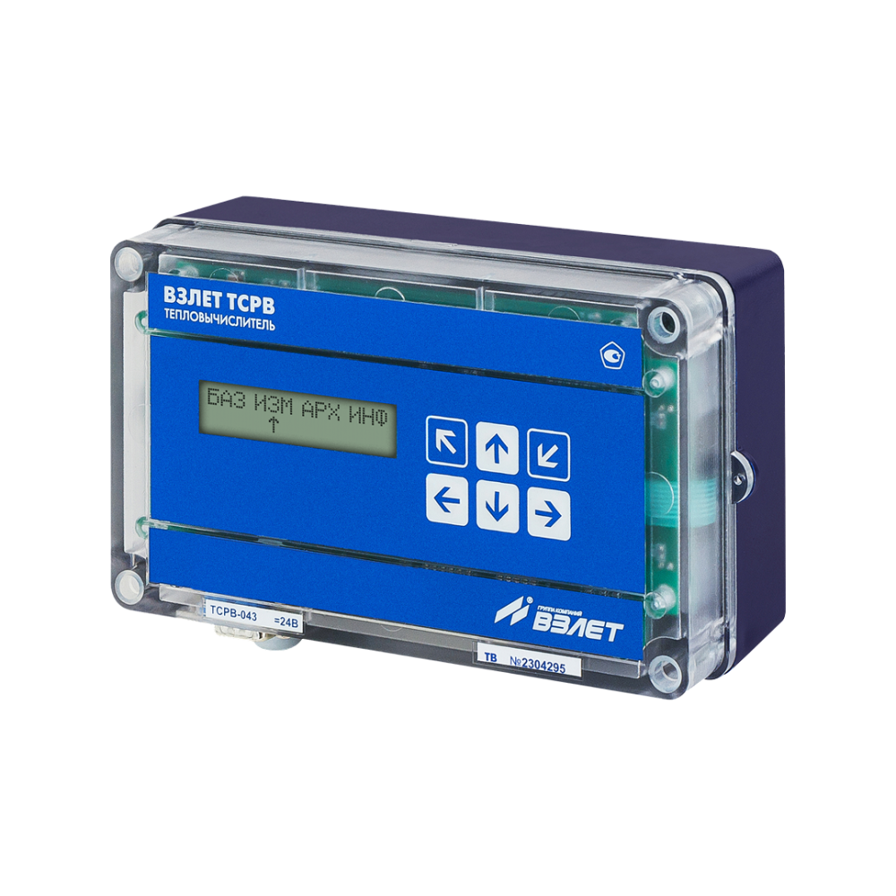 ВЗЛЕТ ТСР-043