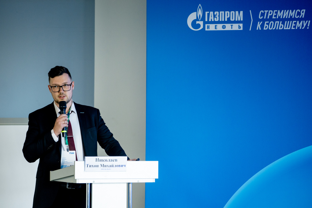 Взлет на совете главных метрологов Газпром нефть