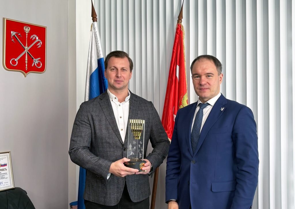 Дмитрий Спицын награждён за достижения в промышленности