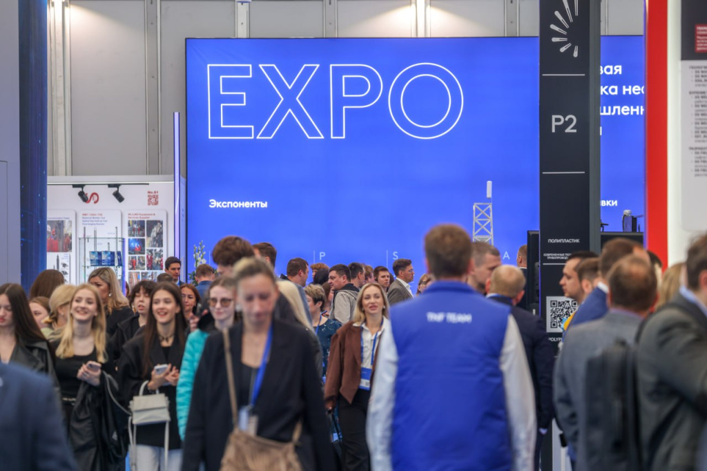 TNF EXPO 2025 