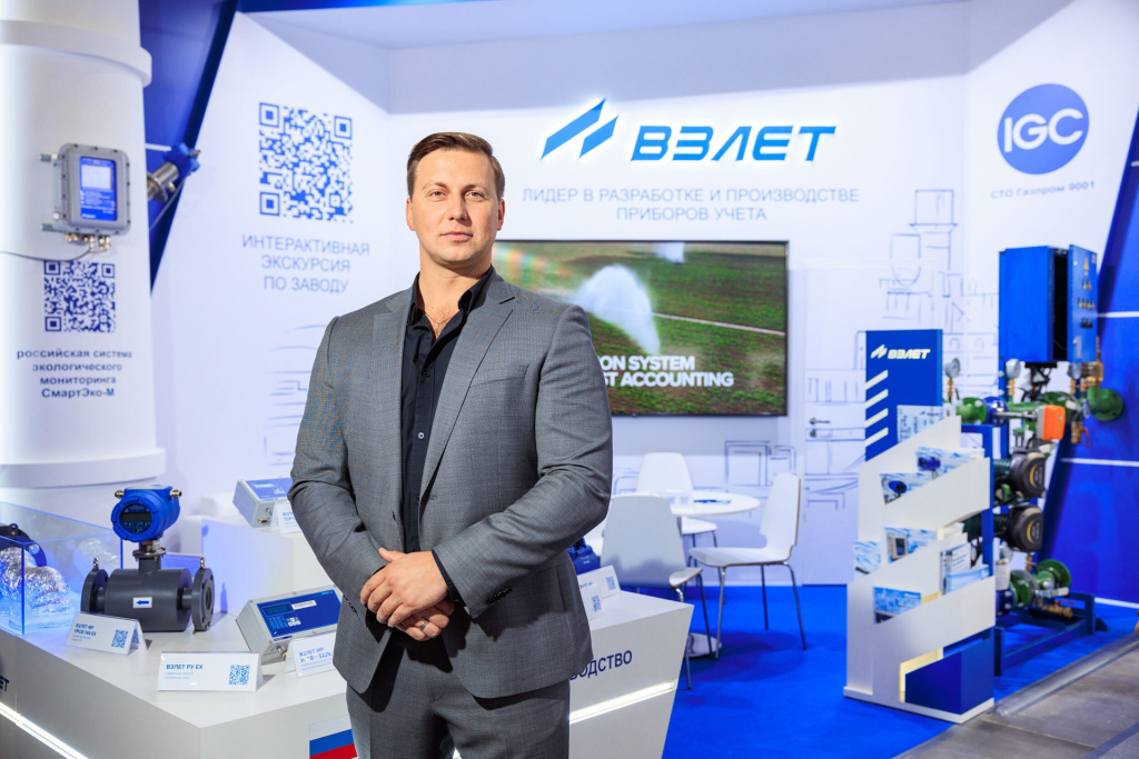 Дмитрий Спицын, ГД ГК Взлет
