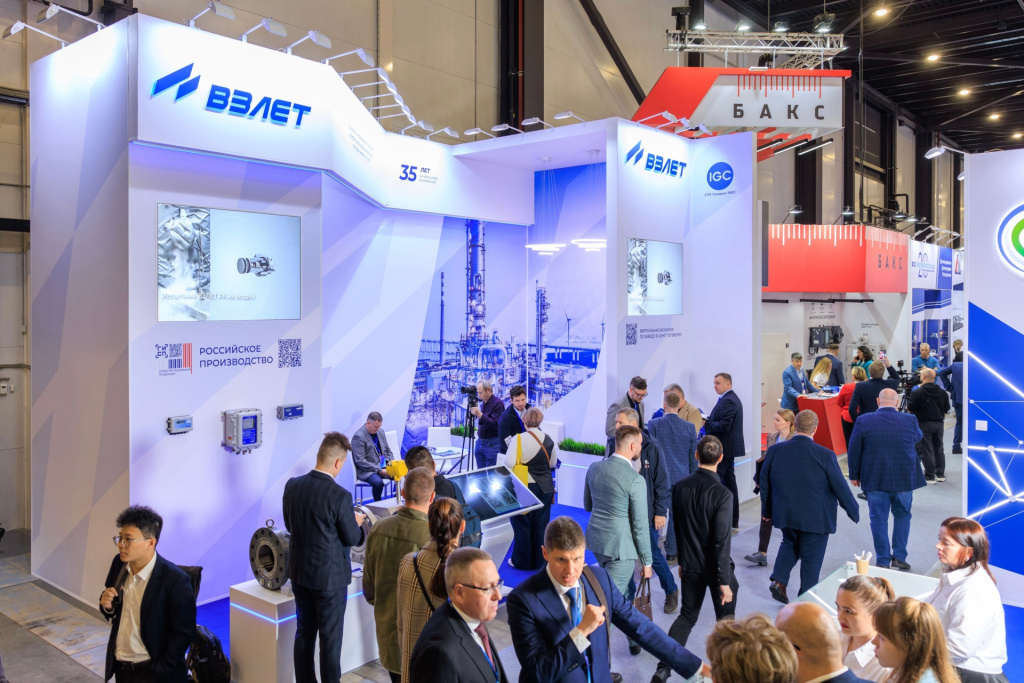 Стенд ГК «Взлет» на Петербургском международном газовом форуме-2025