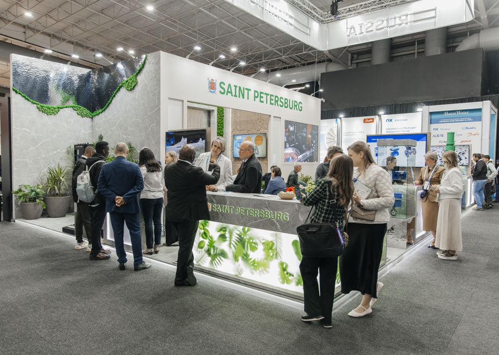 Активность на выставке IFAT Africa 2025 рядом с мини-стендом Взлет