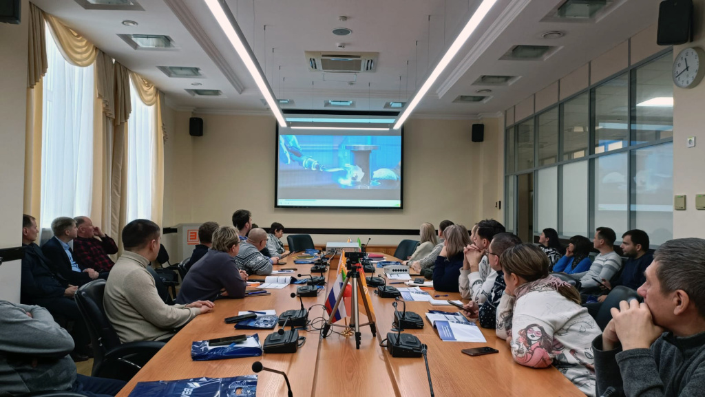 Взлет на семинаре Татэнерго Взлет на семинаре Татэнерго