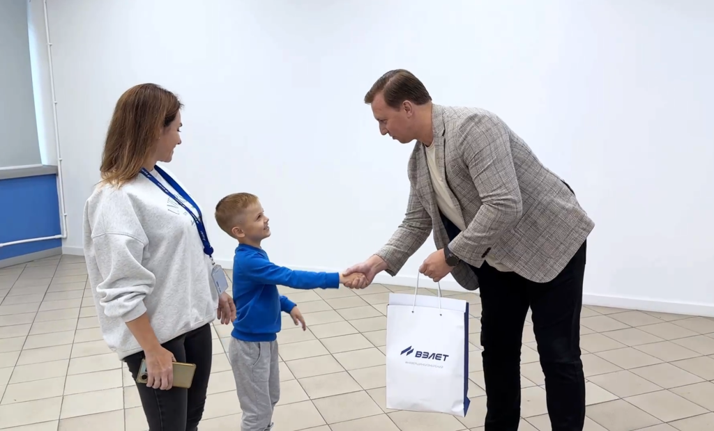 Вручение подарков