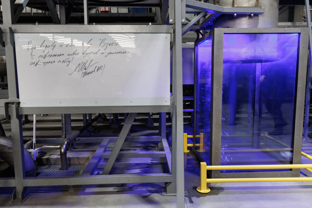 Пожелания от руководителя Росстандарта руководству и коллективу компании Взлет