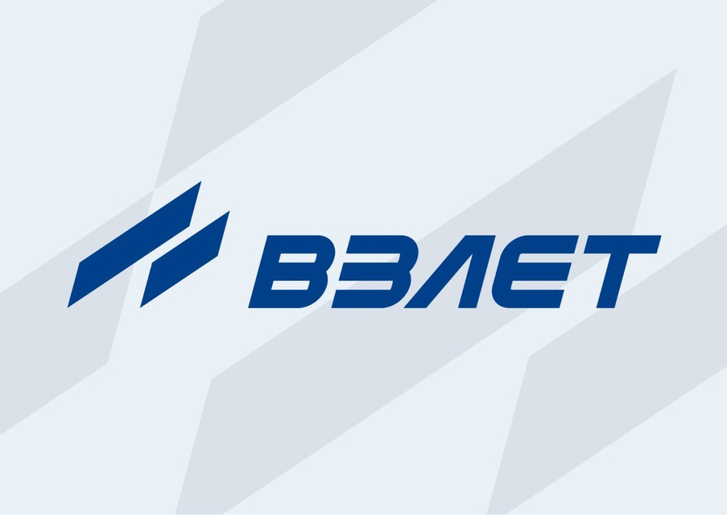 Заставка Взлет