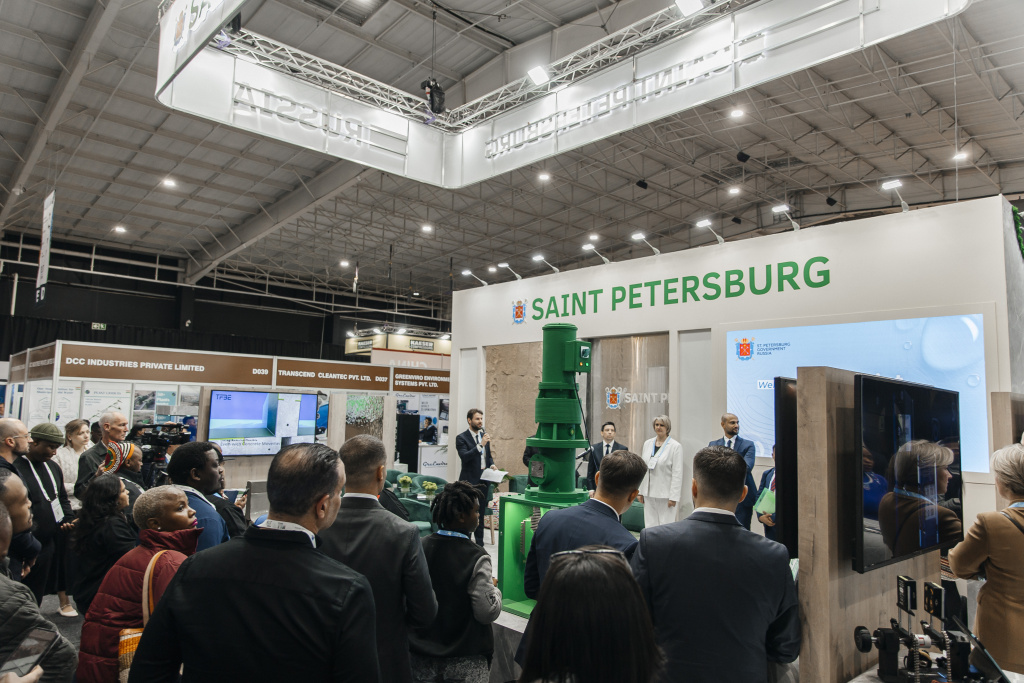 Открытие стенда Санкт-Петербурга на выставке IFAT Africa 2025