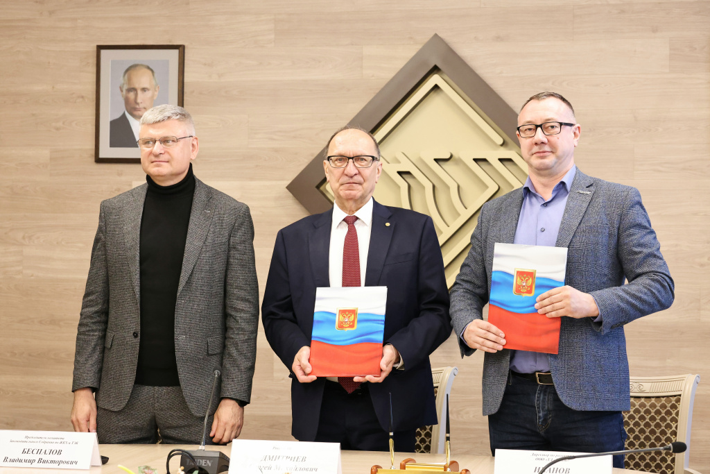 Соглашение НГТУ и компании Взлет