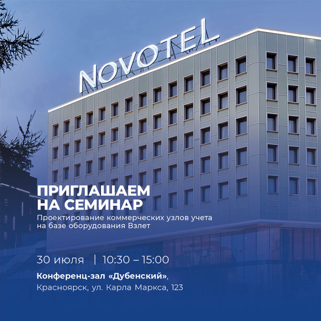 1080х1080 - 03.jpg