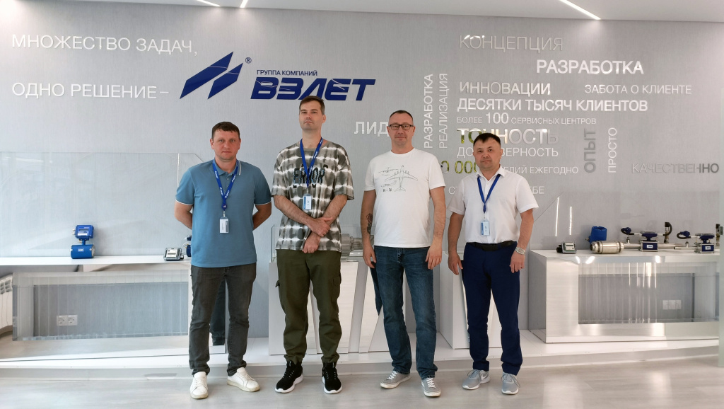 Визит делегации БГК