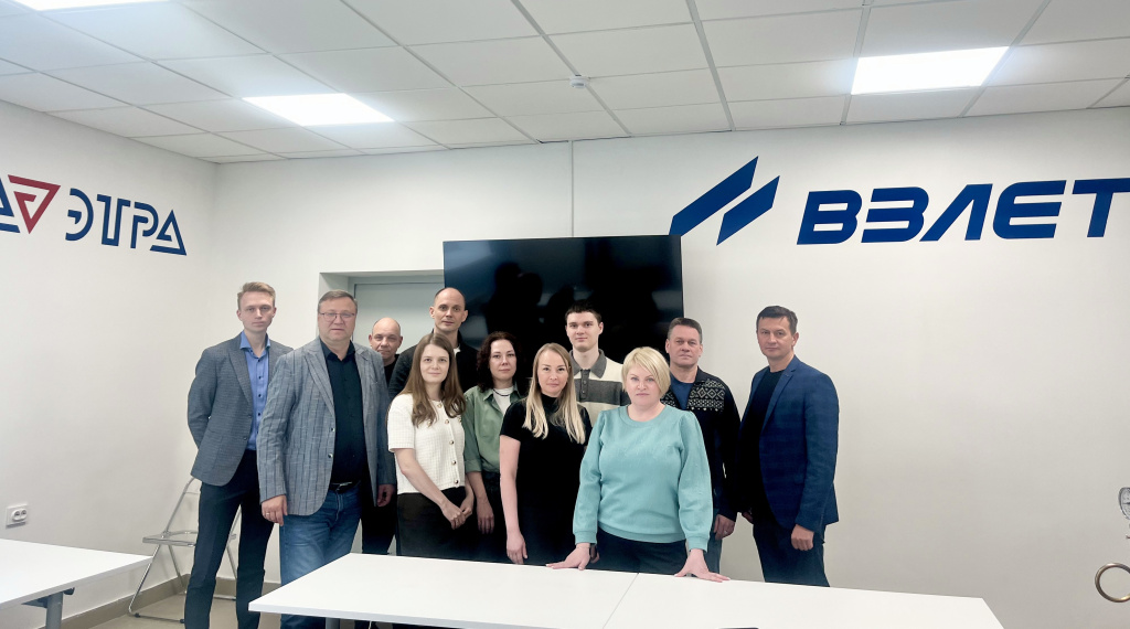 Семинар Взлет в ННГАСУ