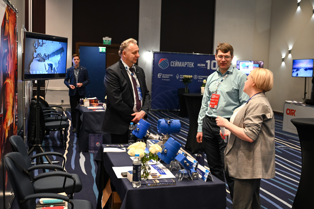 Взлет на конференции Сеймартек Энерджи